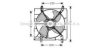 AVA QUALITY COOLING HD7530 Fan, radiator